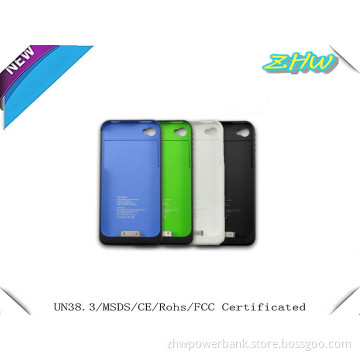 Attractive and Popular 2000mAh Backup Battery Case for iPhone